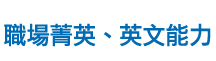 ¾���׭^�B�^���O�j�D�i