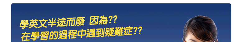 �ǭ^��b�~�Ӽo �]��?? �b�ǲߪ��L�{���J������g??